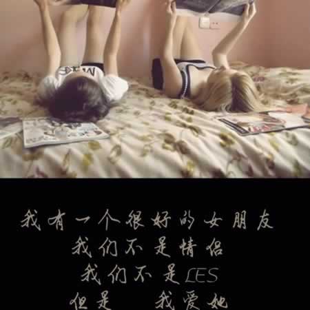 胜过亲情的友情句子