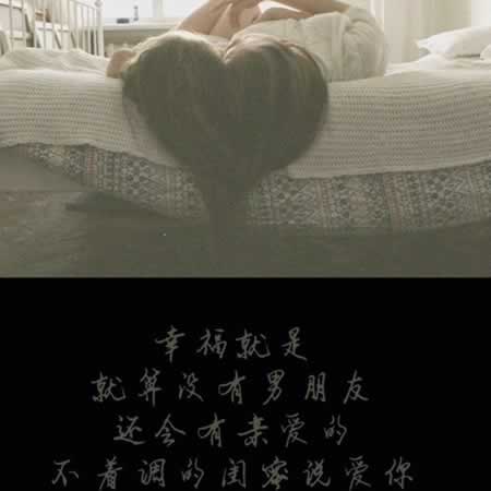 友情有裂痕的句子