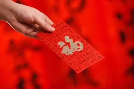 给人发红包的句子