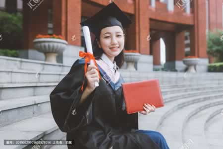 高考誓师大会口号