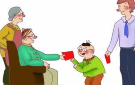 发红包的经典句子