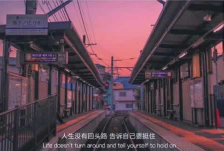 励志治愈的温暖句子 给自己励志的说说