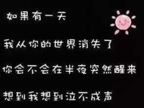 ʧȥڵľ