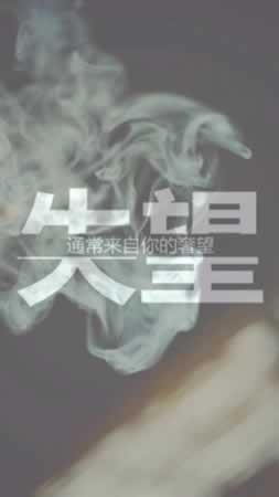 对亲情失望的句子