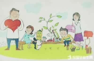 赞美家庭与亲情的句子