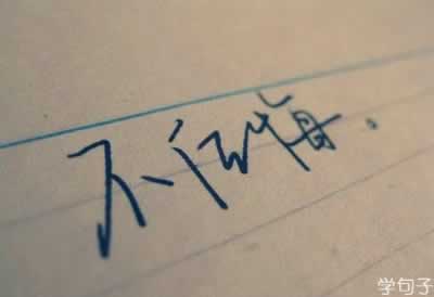 Ȼѡ˾ͲҪڵľ