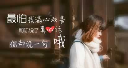 ʧȥҺܺڵľ