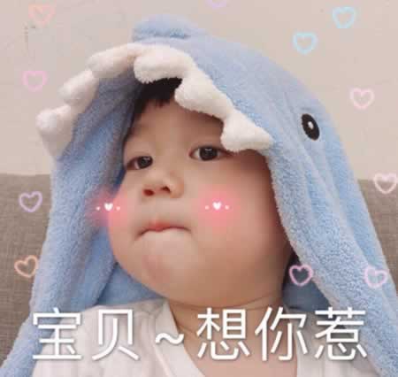 疫情期间幼师想念小朋友的文案