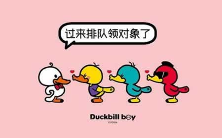 Ĭqqǩ