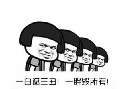适合减肥时发的文案 减肥励志的说说大全