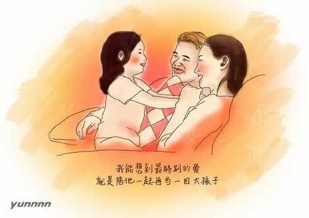 亲情与金钱感悟的句子