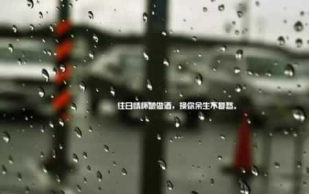听了超心痛的句子