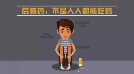 说世上没有后悔药的经典句子