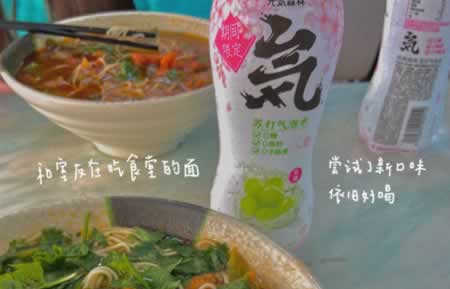 迎接七月的优美句子 适合七月发的小清新文案