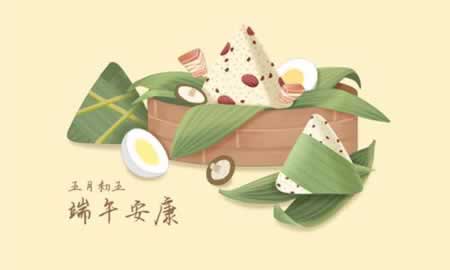 吃粽子的美好佳节 端午节发朋友圈的古诗词文案