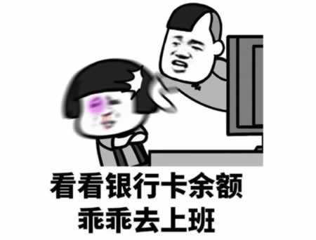 ڲϰĸЦĬ ϰɳ˵˵