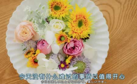 让人一看就赞的正能量早安说说句子