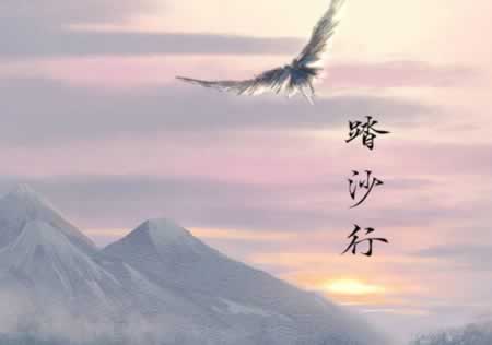 ϢĹŷӴȫ ΨĹŷ