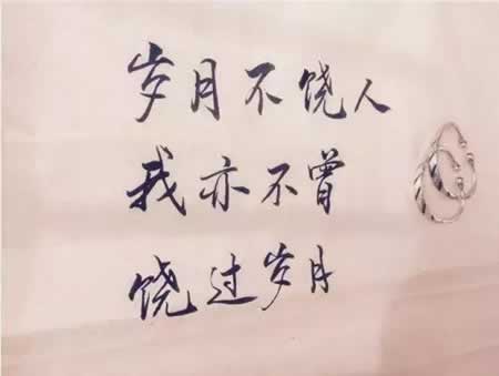 п²˵ľӡ˵˵
