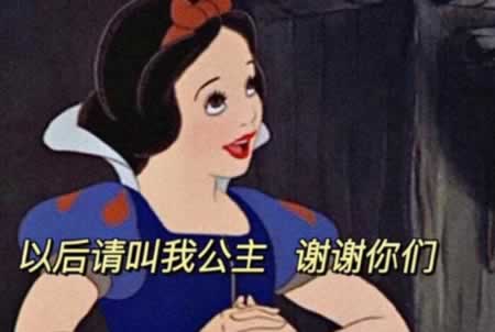 那些沙雕可爱的适合发动态的自拍文案