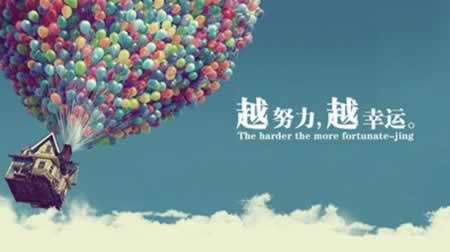秋天优美句子短句
