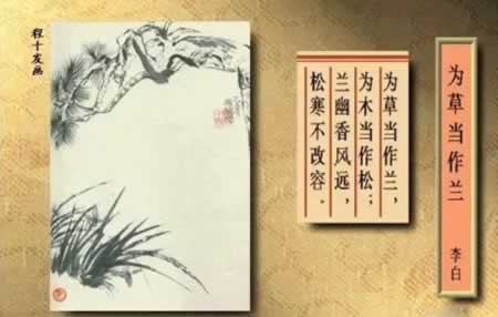 ǳĹʫ