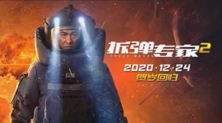 2020Ӱר2̨