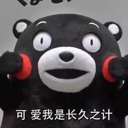 双十一脱单必备表白句子