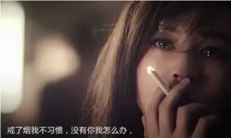适合抽烟时候发的朋友圈文案句子