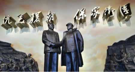 纪念和赞扬抗美援朝的诗词