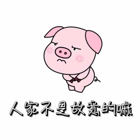 ʧȥľ