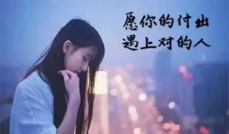 伤感的句子说说心情简短
