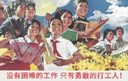 打工人双十一尾款人搞笑句子