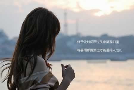 经典伤心的句子