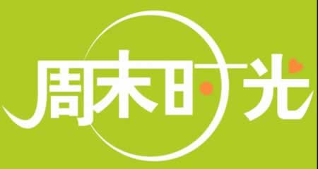 һ仰