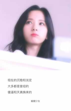 英文带翻译情话句子