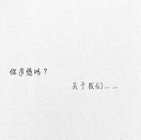 唯美的爱情浪漫句子