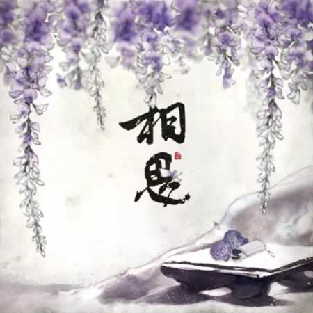 ùʫʾ