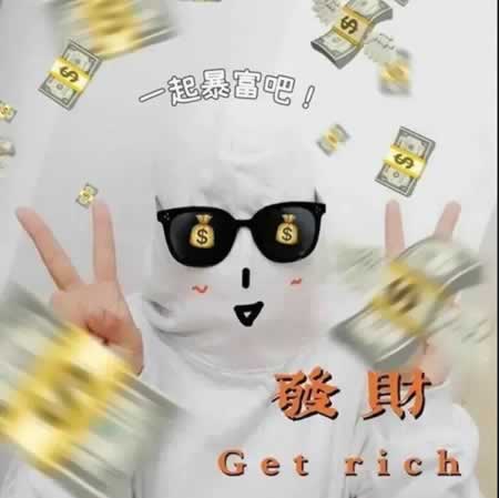 关于跨年的唯美句子