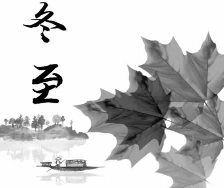ʮĽʫ