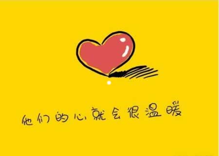 感恩节文案朋友圈