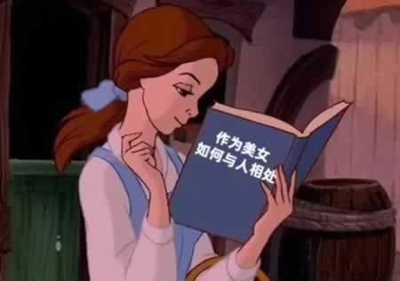 适合小仙女发的皮皮的搞笑文案