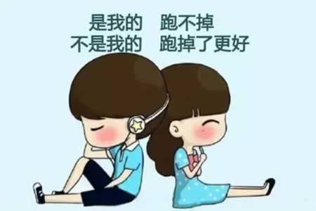 十二月发朋友圈的句子