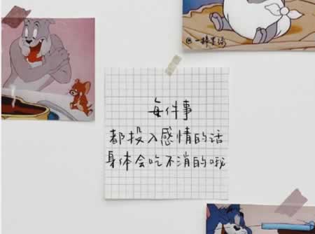 适合做手幅的温柔文案
