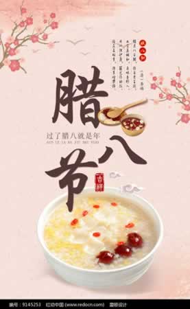 2020˽ڷȦľ