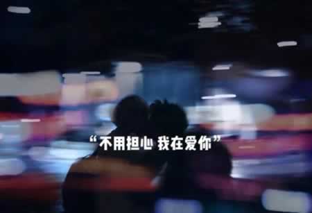 适合冬季发的情侣热搜文案