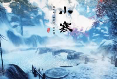 С