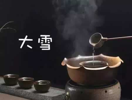 ѩ