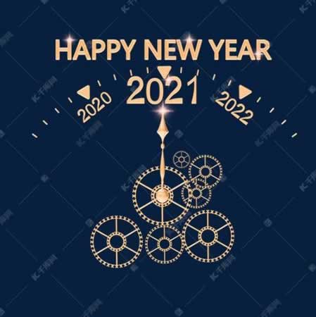 2021İͼƬ