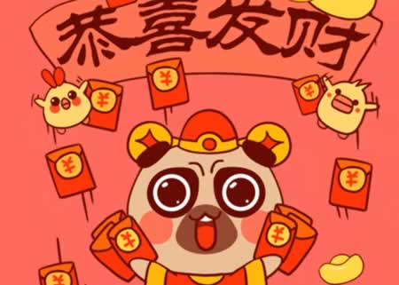 一到十的祝福语 适合新春佳节一到十的祝福语
